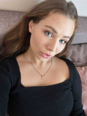 Яна